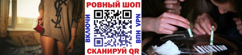 Цена Бердск Канабис  A PVP  Амфетамин  COCAIN  МЕФ 