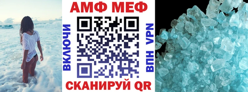 хочу наркоту  Бердск  Амфетамин 97% 