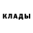 Дистиллят ТГК вейп Lesly Fox