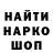 Кетамин VHQ Svyata M