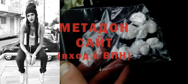 ALPHA PVP Алексеевка
