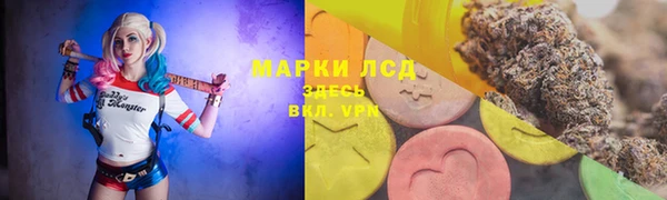 бутират Алзамай
