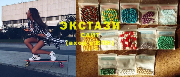 амфетамин Алексин