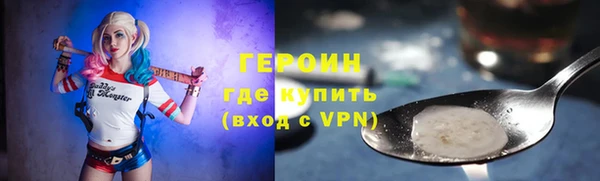 PSILOCYBIN Магас