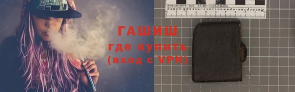 бутират Алзамай