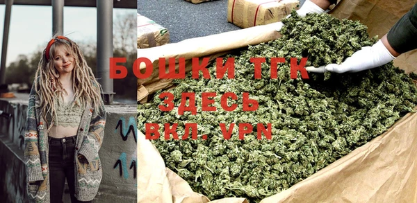 ALPHA PVP Алексеевка