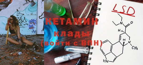 бутират Алзамай