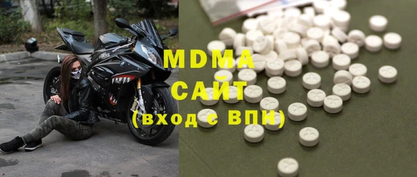 ALPHA PVP Алексеевка