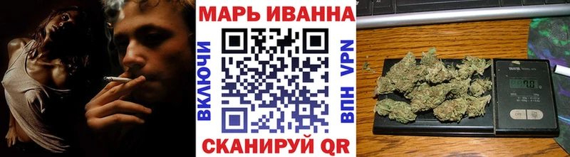 цены   Бердск  Бошки марихуана VHQ 
